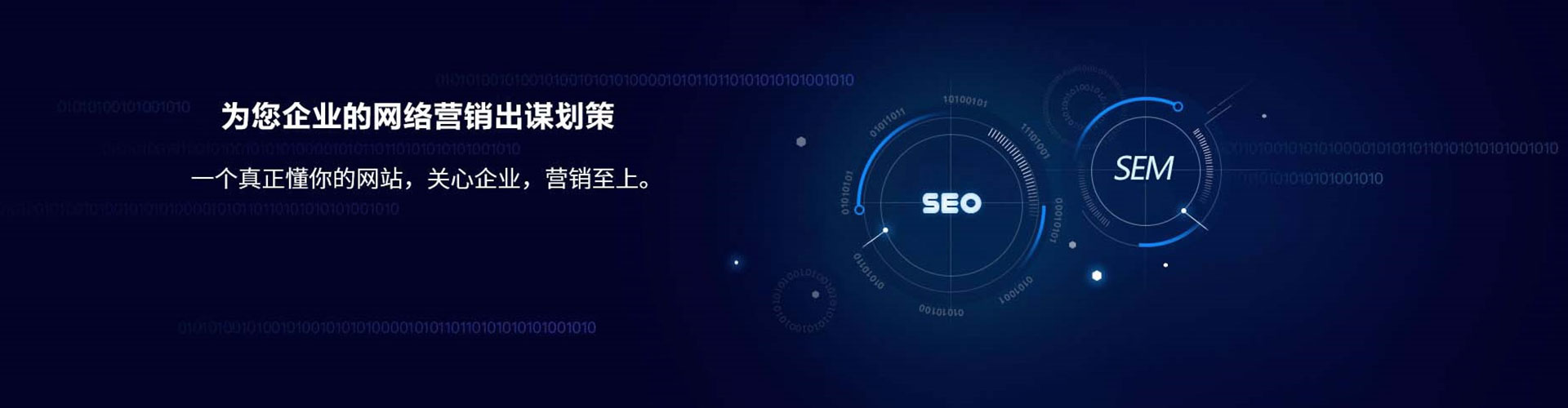 临高百度充值返点