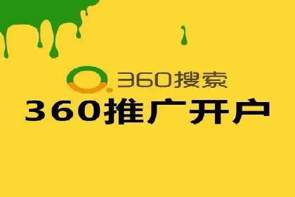 信息流广告优化策略：成功案例与经验分享