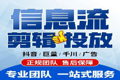 案例分享：百度推广一个月花费多少才有效果