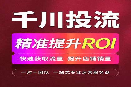 案例解读：SEM广告如何助力品牌崛起